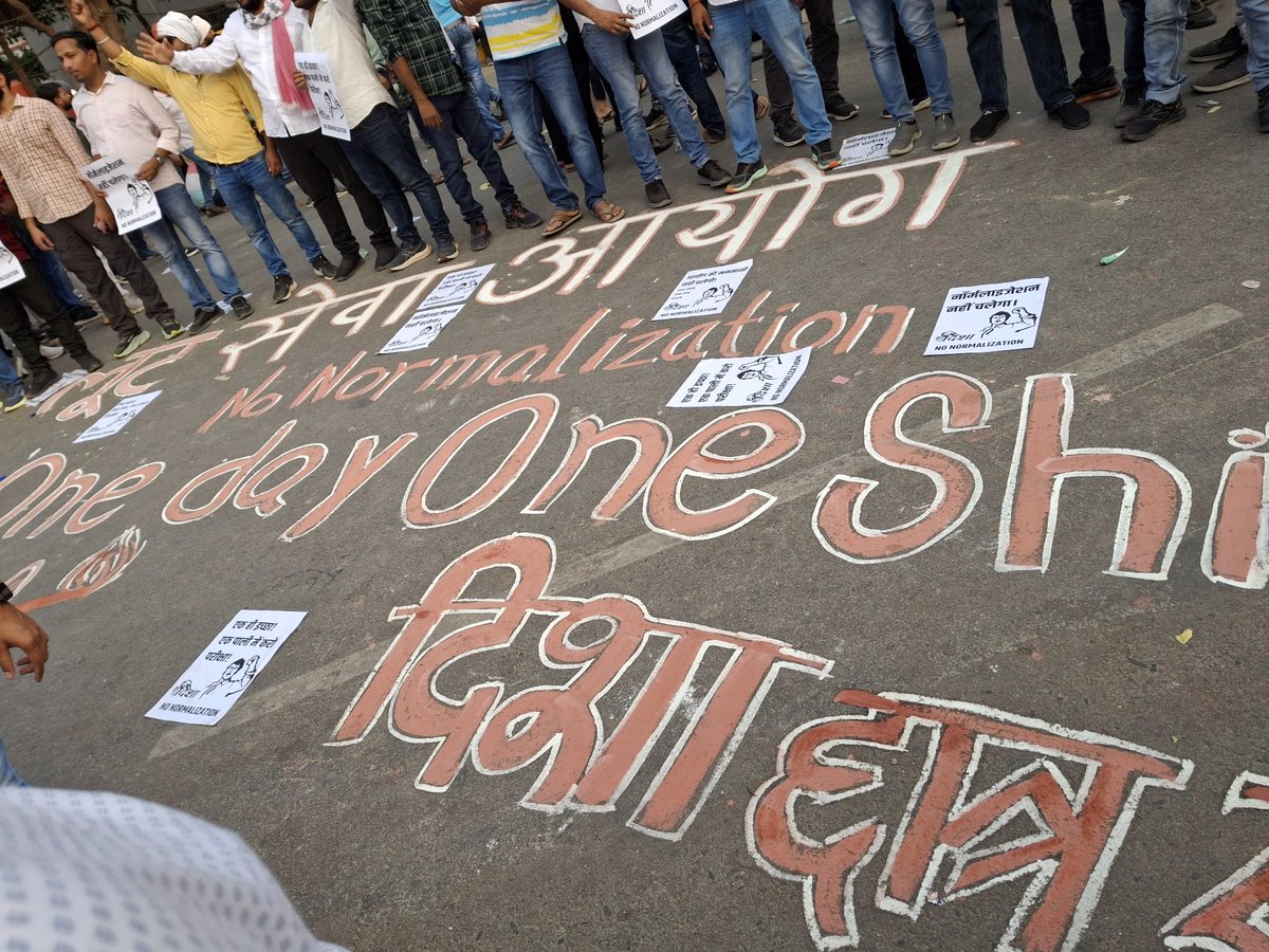 Prabhat_Dholu's tweet photo. आयोग तेरी तानाशाही नहीं चलेंगी ,नहीं चलेंगी 
 लुट सेवा आयोग #UPPSC_No_Normalization https://t.co/zBrTNY6n3Y