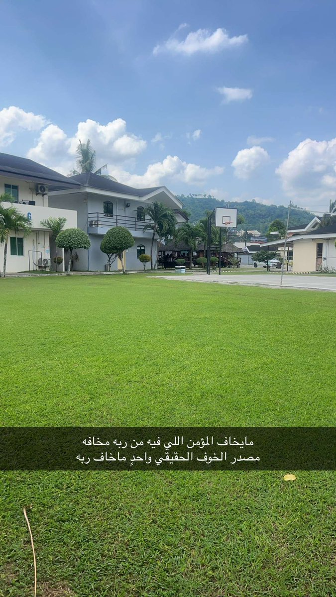 م . سلمان حمدان السكتي tweet media