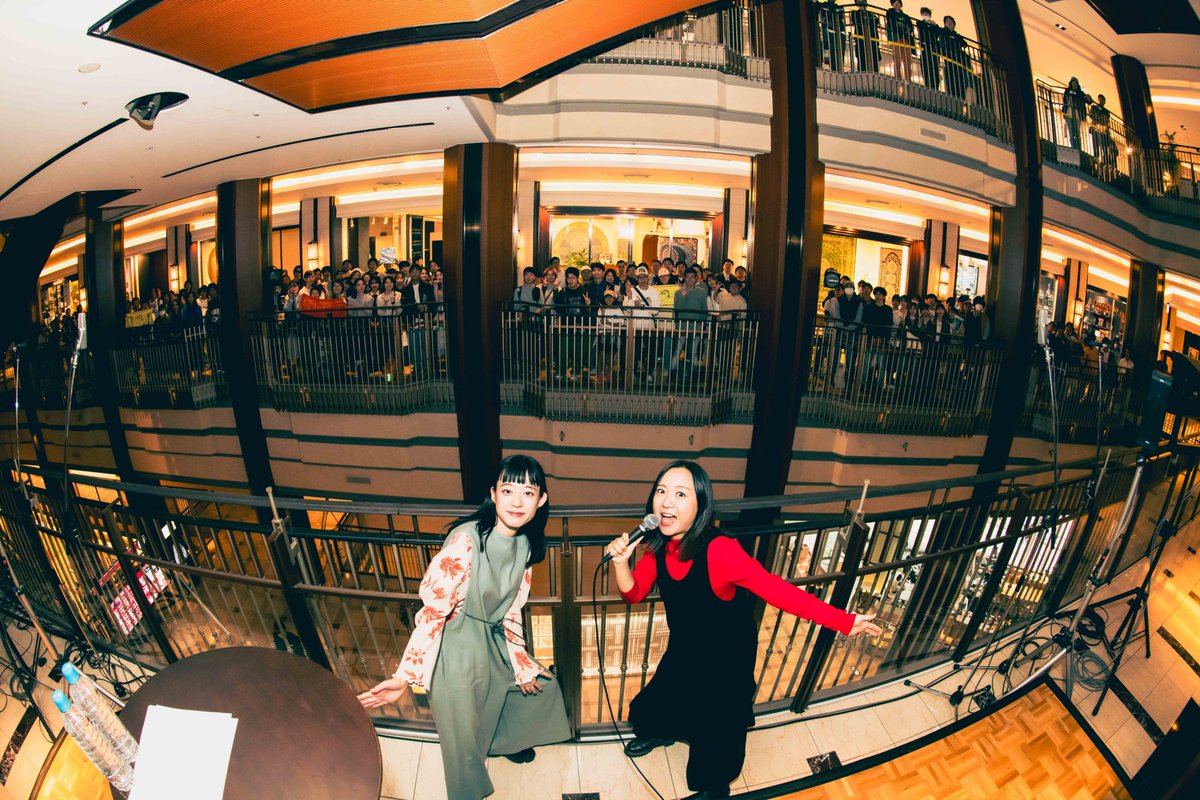 FM802UPBEAT's tweet photo. #FM802 UPBEAT! 
「ハービス MAKES YOUR MOMENT」公開収録

塩塚モエカ（#羊文学 ）をお迎えして
公開収録を実施しました✨

この公開収録の模様は一部
11/14（木）のUPBEAT! 12時台にオンエア📻
#アップビート

📷ハヤシマコ https://t.co/kIHLEPN5TK