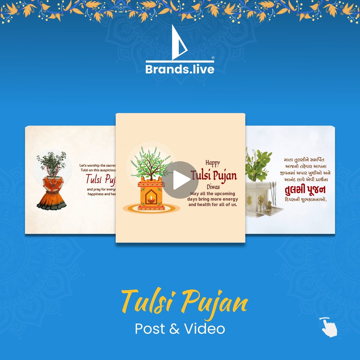 brandsdotlive's tweet image. Celebrate the divine blessings of Tulsi Vivah with our FREE customizable templates! Perfect for creating heartfelt posts to share the joy and traditions. 🌿💖

 #TulsiVivah #FreeTemplates #CelebrateTraditions #DivineBlessings #CustomizableDesigns #FestiveSeason #IndianFestivals