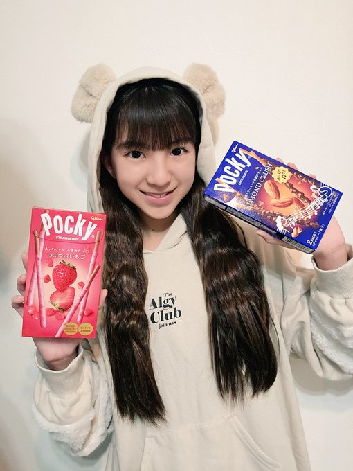 Twitterのコスプレ画像38