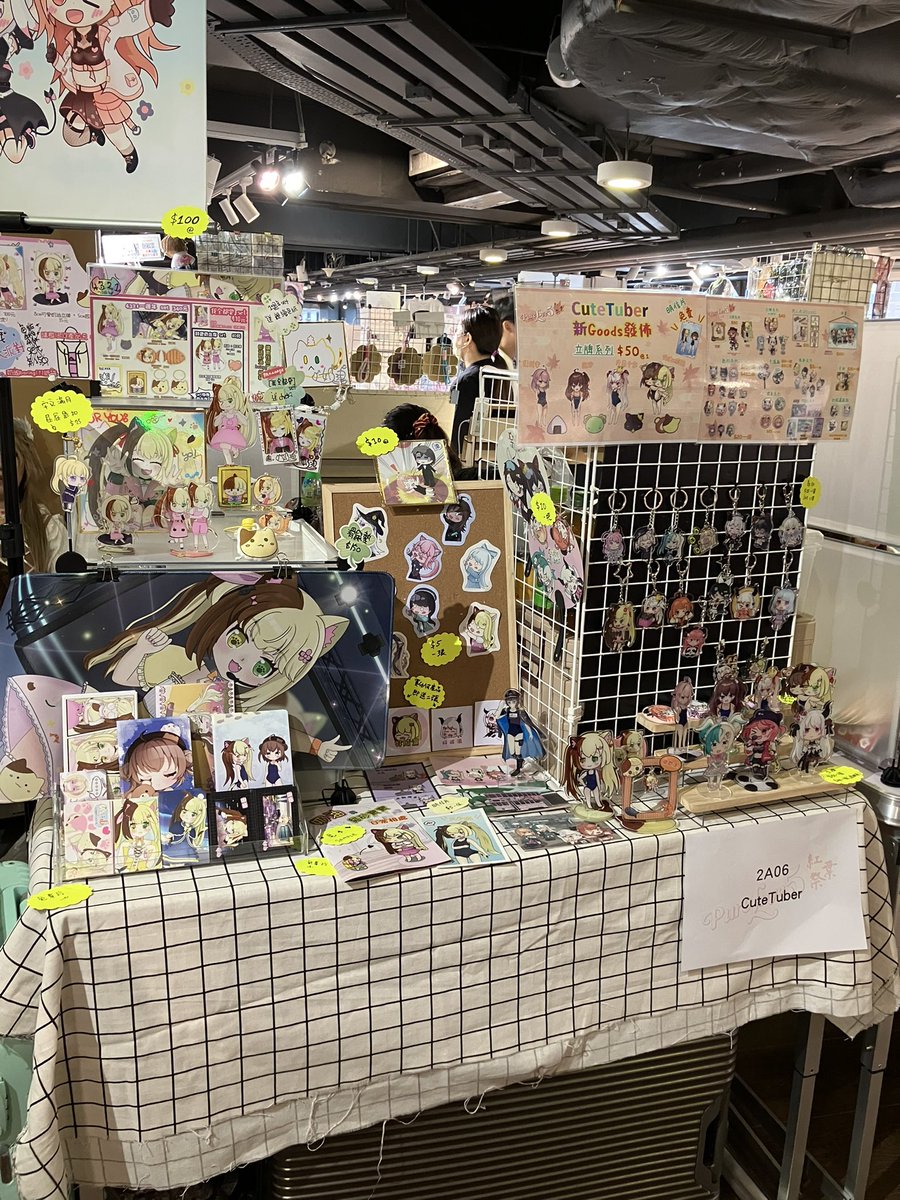 beluga_0534's tweet photo. #PL05
逛展的時候經過見到奶油的攤位w https://t.co/R7w7BqCbyf