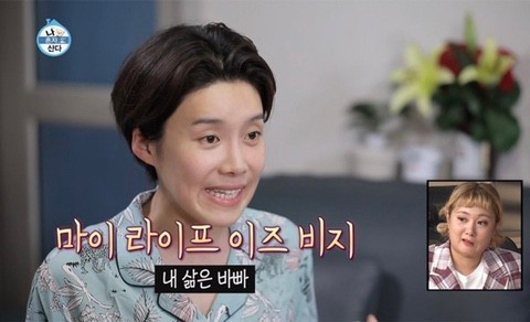 그냥 tweet media