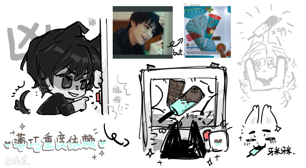 cisheng_743350's tweet photo. 小狗只是想吃薄巧,小狗有什么错呢
🥺🥺🥺
#シャオジュン #XIAOJUN #肖俊 #샤오쥔 #WayV #wayvfanart #WayV_FREQUENCY_Sampler https://t.co/coc7umZ4vF