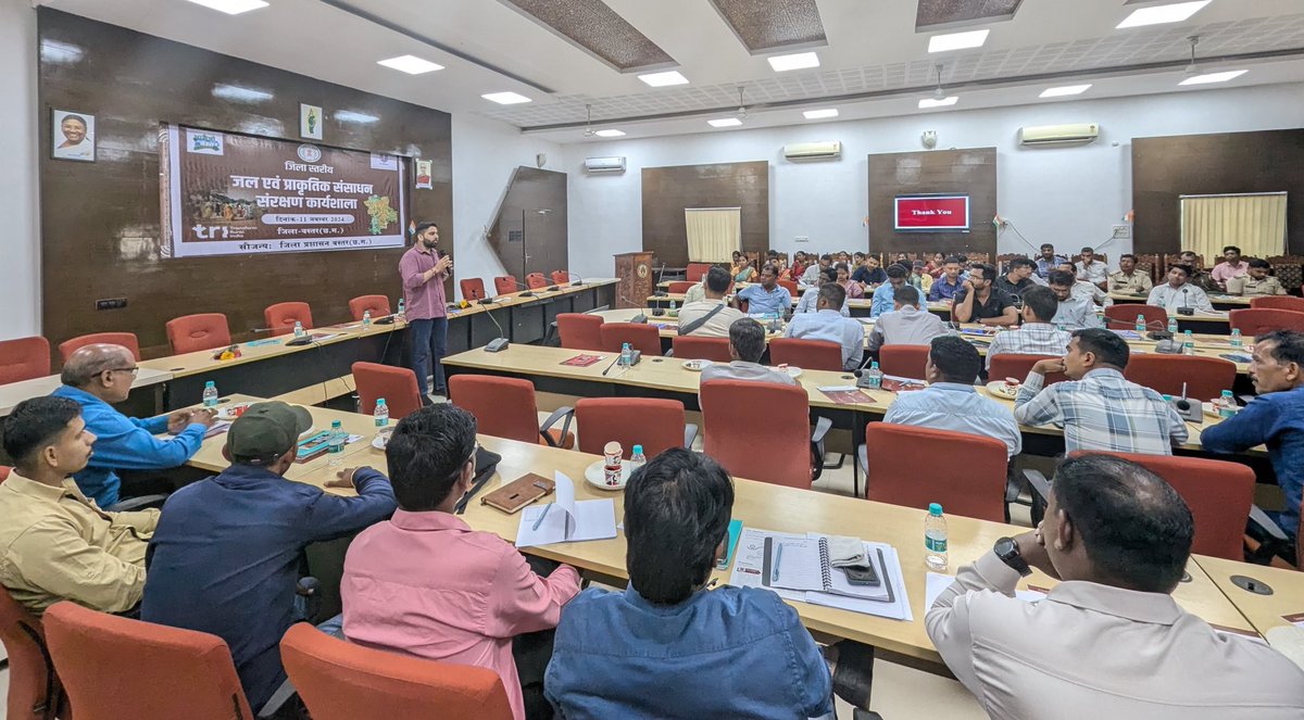 iamNishank_'s tweet photo. INRM workshop was successfully organised in Bastar, bringing together all key line departments.

The goal: to scale up the sustainable model developed by @TRIFoundation in Bakawand and strengthen the CBO PRI LA Compact.

Tackling climate change, uplifting rural livelihoods 🌧️🌳🌾 https://t.co/bvx8b0F7kh