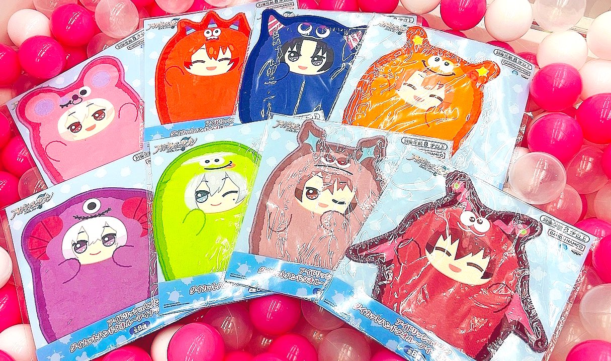 アイドリッシュセブン ダイカットハンドタオル　アイナナパレード　14種セット プライズ】アイナナのダイカットハンドタオル（アイナナパレード