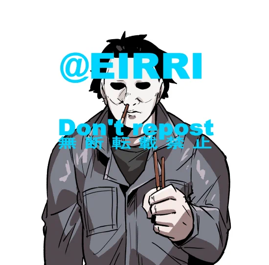 11月11日
3⃣ 
