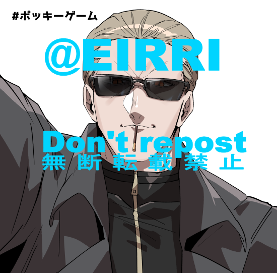 11月11日
4⃣ 