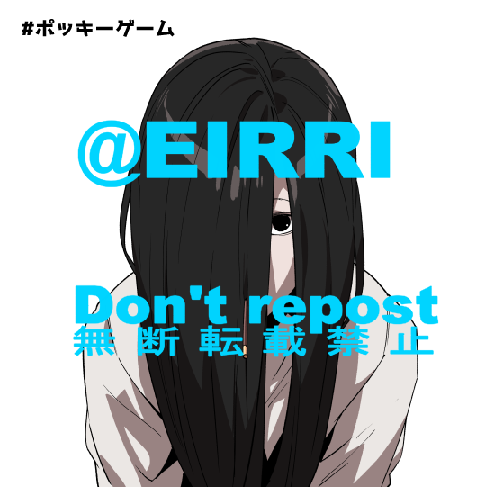 11月11日
4⃣ 