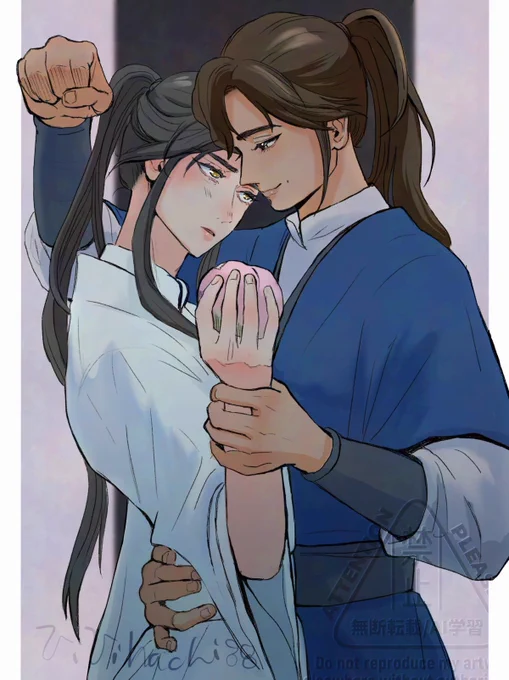 我的桃子ーー! 