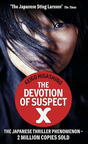 nitingoyal's tweet photo. Have read a few Japanase crime thrillers lately - these ones are amazing and highly recommended.

#keigoHigashino #yokomizo 
#devotionOfSuspectX
#TheHonjinMurders
#books https://t.co/aLjHOWsdt9