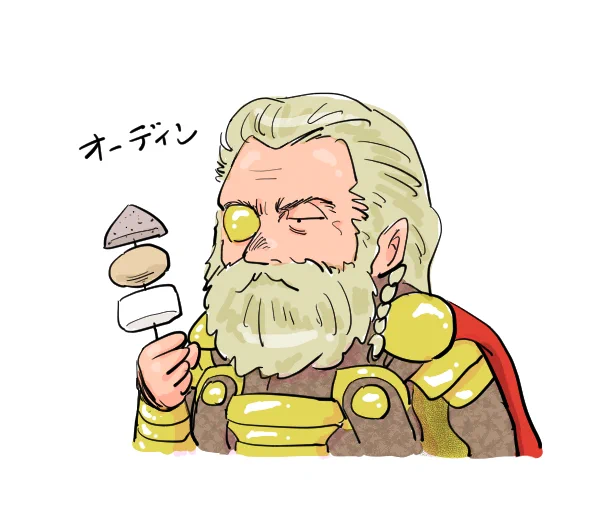 季節になってきた 
