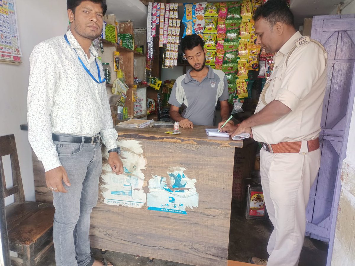 CDMPHO_DHH_NPD's tweet photo. Tobacco Enforcement Squad moved to Beltukri PS areas of Nuapada district and fine levied to the violators and awareness generated among the public and shopkeepers https://t.co/2V5QBwloUX