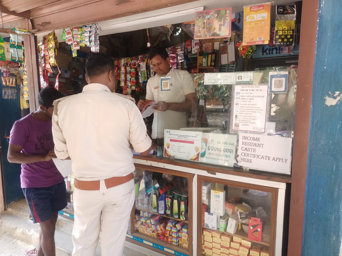 CDMPHO_DHH_NPD's tweet photo. Tobacco Enforcement Squad moved to Beltukri PS areas of Nuapada district and fine levied to the violators and awareness generated among the public and shopkeepers https://t.co/2V5QBwloUX