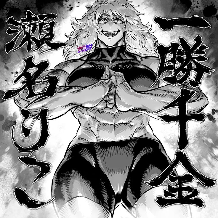 Muscular Woman Of The Day tweet media