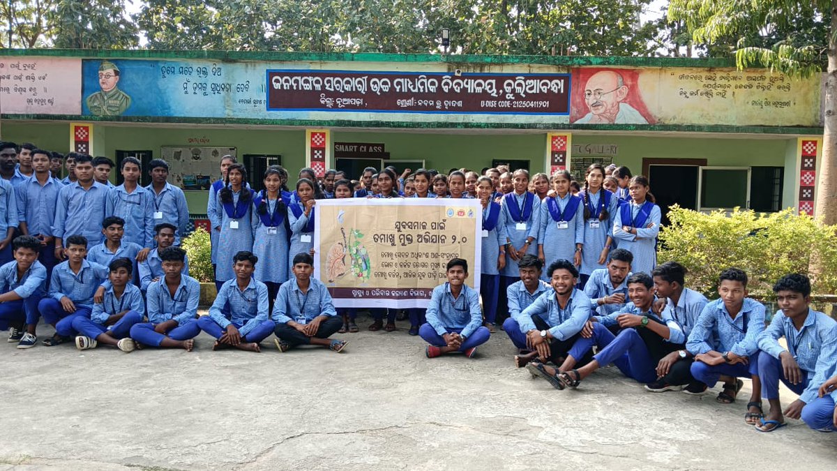 Tobacco Free Youth Campaign 2.0 activities conducted at different schools of Nuapada block and educated the students about the ill effects of the tobacco use.