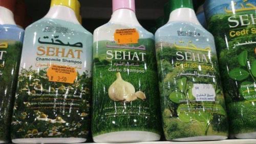Eleven years ago I was in Kuala Lumpur thinking about buying garlic shampoo.