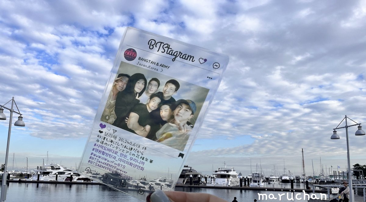 maru_puding's tweet photo. アナログカウントダウン
 #D_222

秋の雲が好き
空はつながってる𓂃𓈒𓏸︎︎︎︎

220番台も
やっぱり可愛くて
ボン工房の
ニャンギ宝物入れ
ゆんぎさんの
7人の健康を祈ります
#To2025_WithSUGA
#UntilSpringComesBack https://t.co/b90RWydzPn