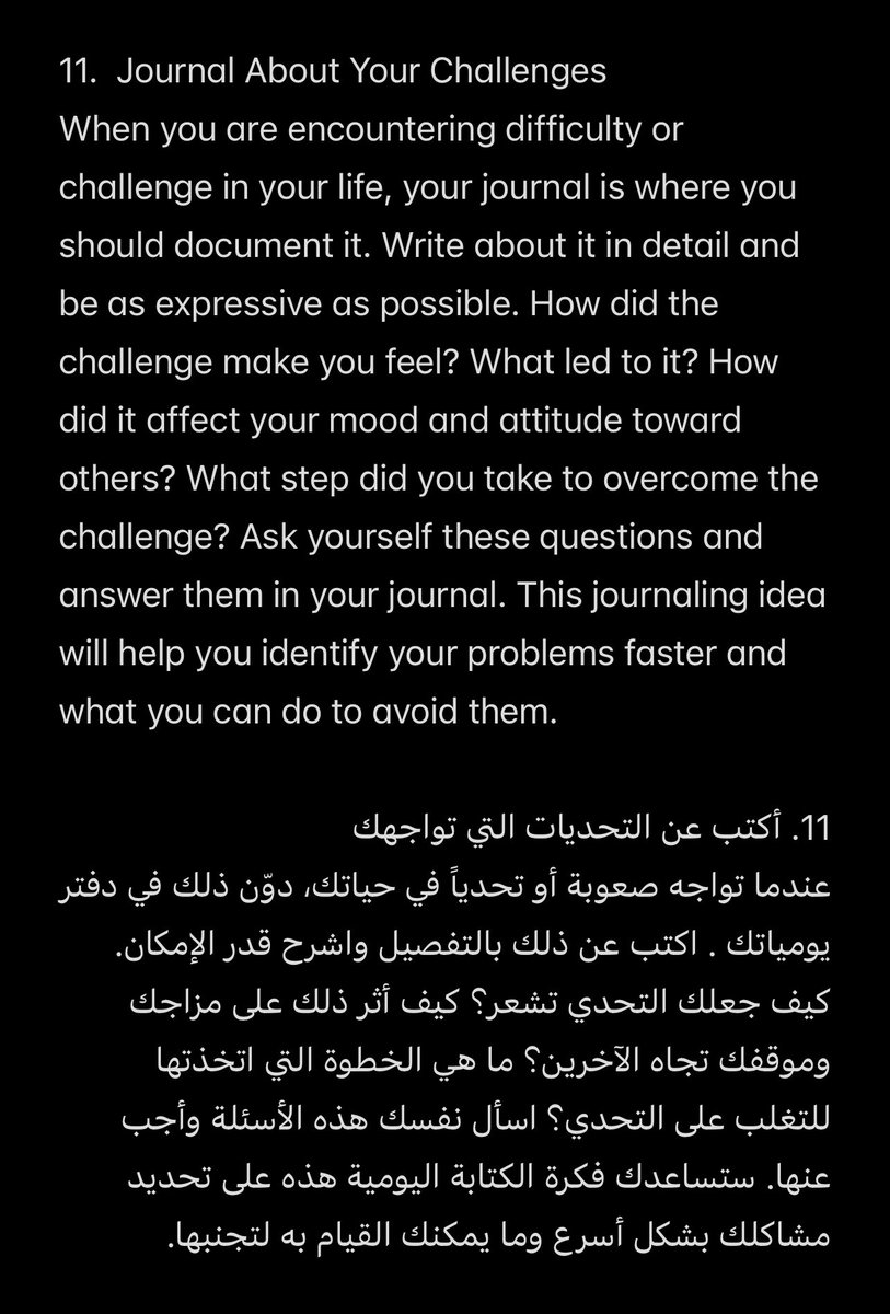 moonlight7368's tweet photo. #يوم_العزاب_العالمي https://t.co/auHryaCt6p