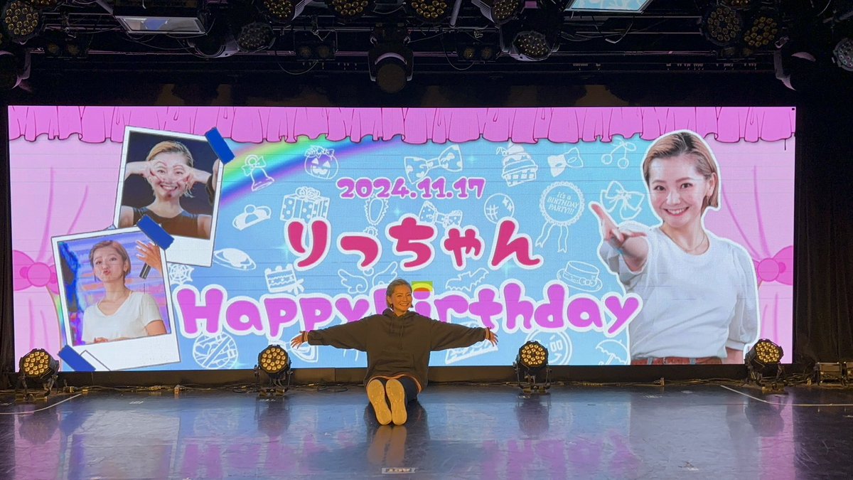 rieko_SDN's tweet photo. #月曜からはじマンデー 

お誕生日をお祝いしていただきありがとうございました🥹🩵
全然気付かなくてとってもびっくりした！！！！！！
最高の冬クールのマイ初日でした🫶🎀 https://t.co/3zxzRmgHFi