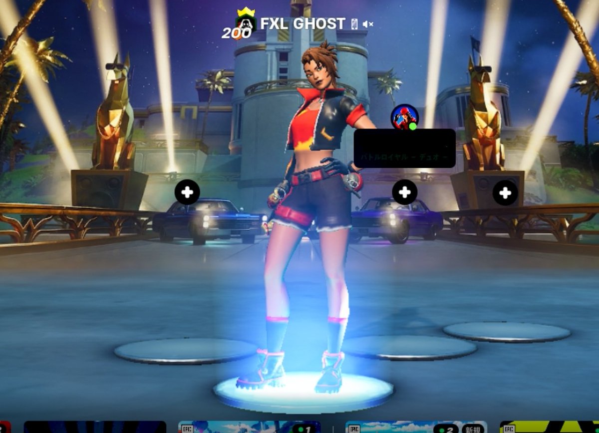 Ghost_muly's tweet photo. Lvl200…🐌
 #フォートナイト  #Fortnite  #FortniteRemix https://t.co/F4TSMenhA8