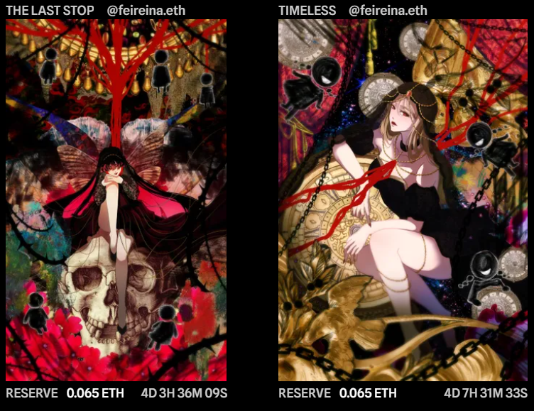 4 days left for these two till the auction ends!

<a href="/sealed_art/">Sealed</a>