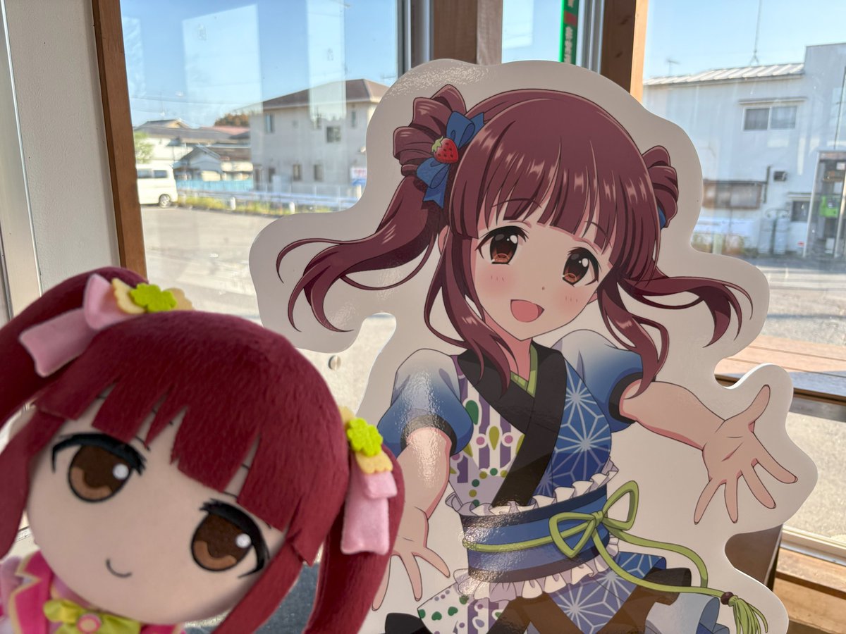 sukasaha_owata's tweet photo. #智絵里にしあわせの花冠を
#毎月11日は智絵里記念日 https://t.co/fozrGnvZq7