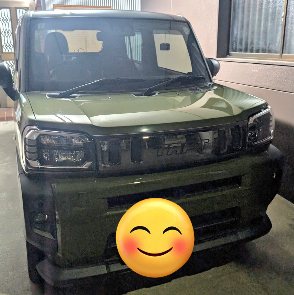 irie2102or's tweet photo. 高知遠征、これにて完！
トンビにチーズバーガー取られたり土佐犬にベロベロ舐められたり、色々ハプニングあったけど、妹と高知遠征、めちゃめちゃ楽しかった😆♥

高知に連れてってくれてありがとうございます♥
BIGUP ORANGE RANGE🍊 https://t.co/ii2hA3AgyD