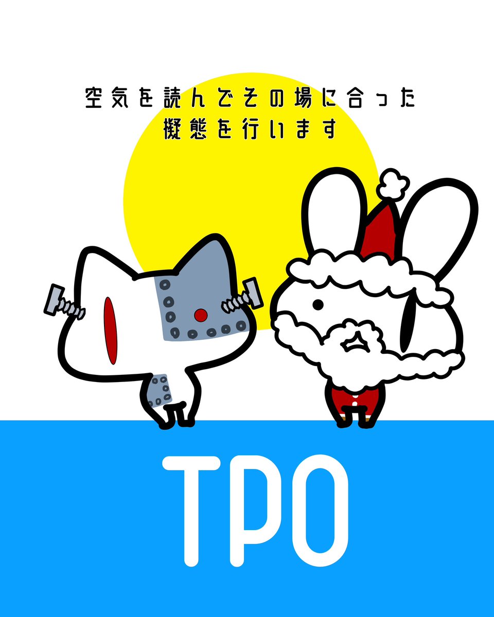 10Toka1's tweet photo. #このキャラ
 クリオネコとクリビット。ちょっとシュールで不思議な生き物。 https://t.co/98EYEOpftu