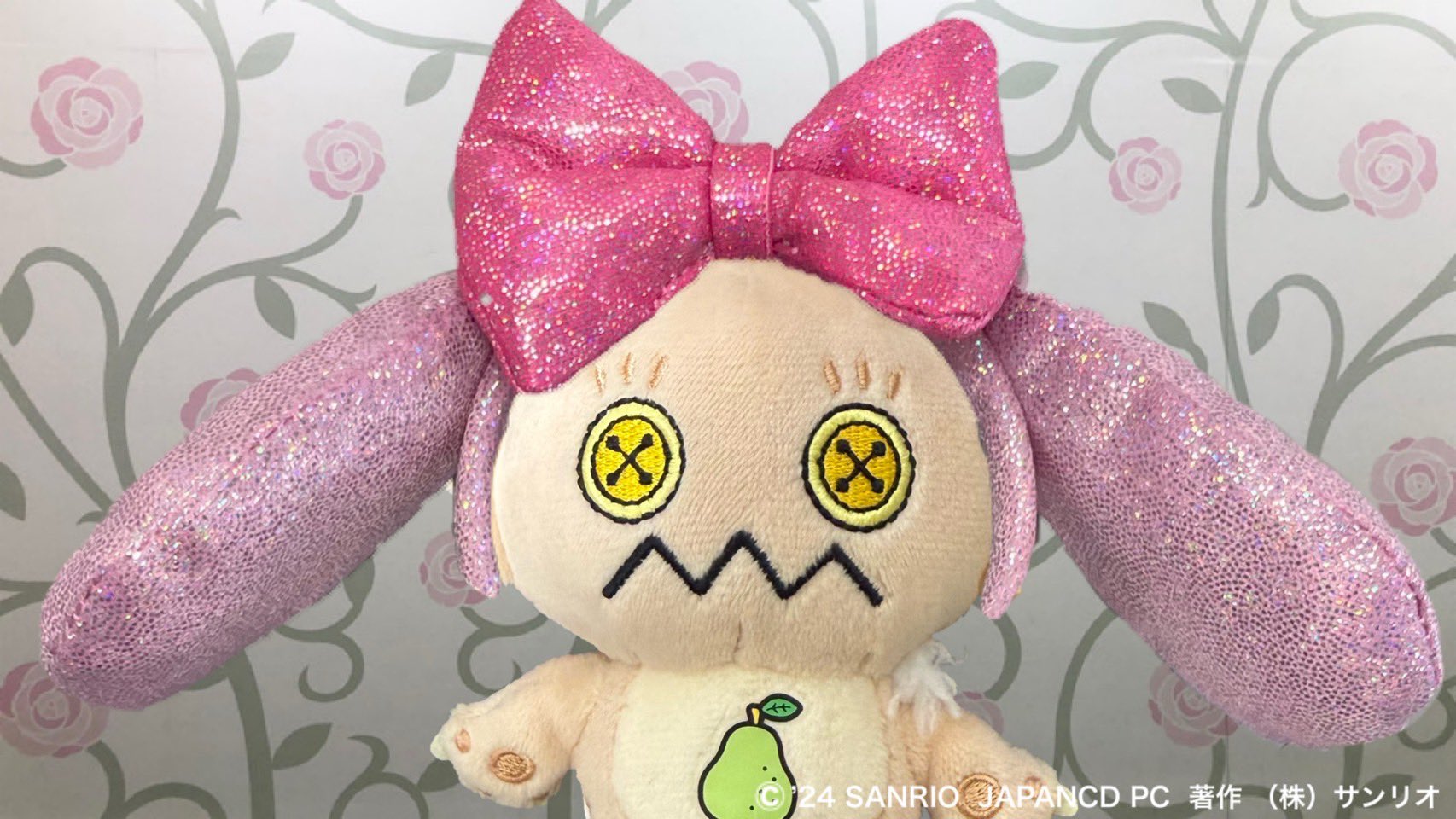 りお③様　確認ページ Gql57iFXYAAidGj.jpg