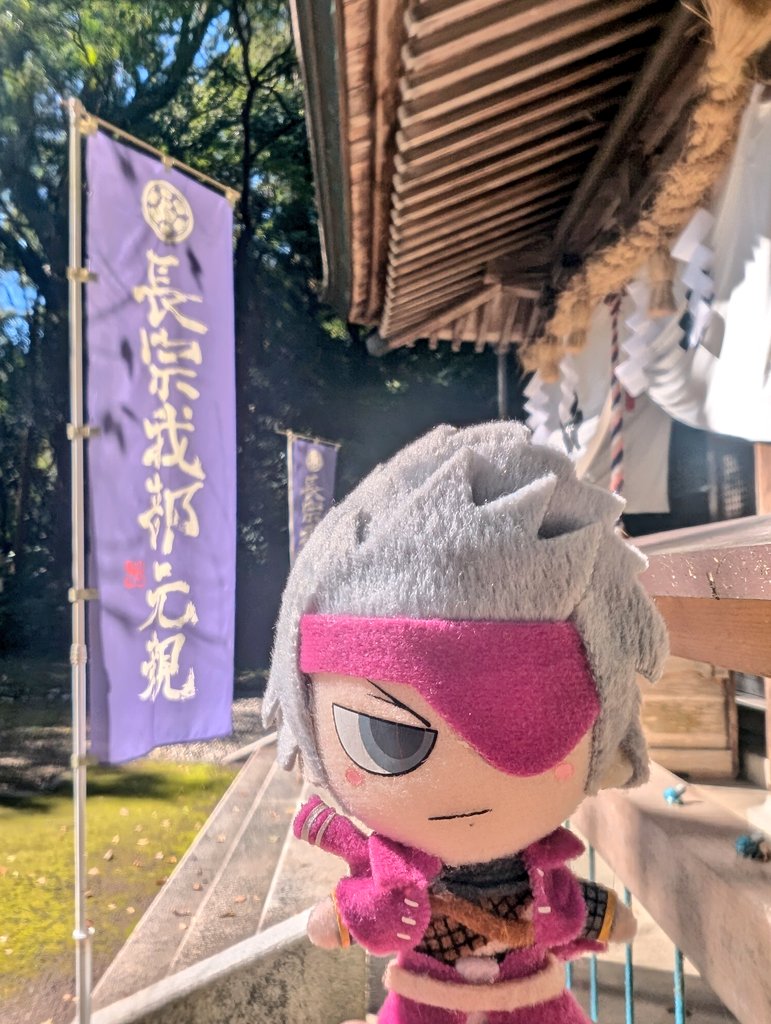 irie2102or's tweet photo. 推し武将・長宗我部元親公の聖地巡礼が今旅のハイライトでした😇♥
まだ回れてないとこいっぱいあるから高知公演あったら絶対また行きますよ🍊 https://t.co/qoNKGr50BG