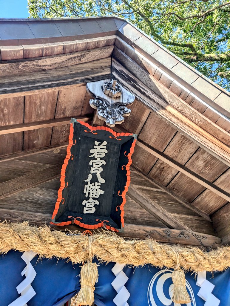 irie2102or's tweet photo. 推し武将・長宗我部元親公の聖地巡礼が今旅のハイライトでした😇♥
まだ回れてないとこいっぱいあるから高知公演あったら絶対また行きますよ🍊 https://t.co/qoNKGr50BG