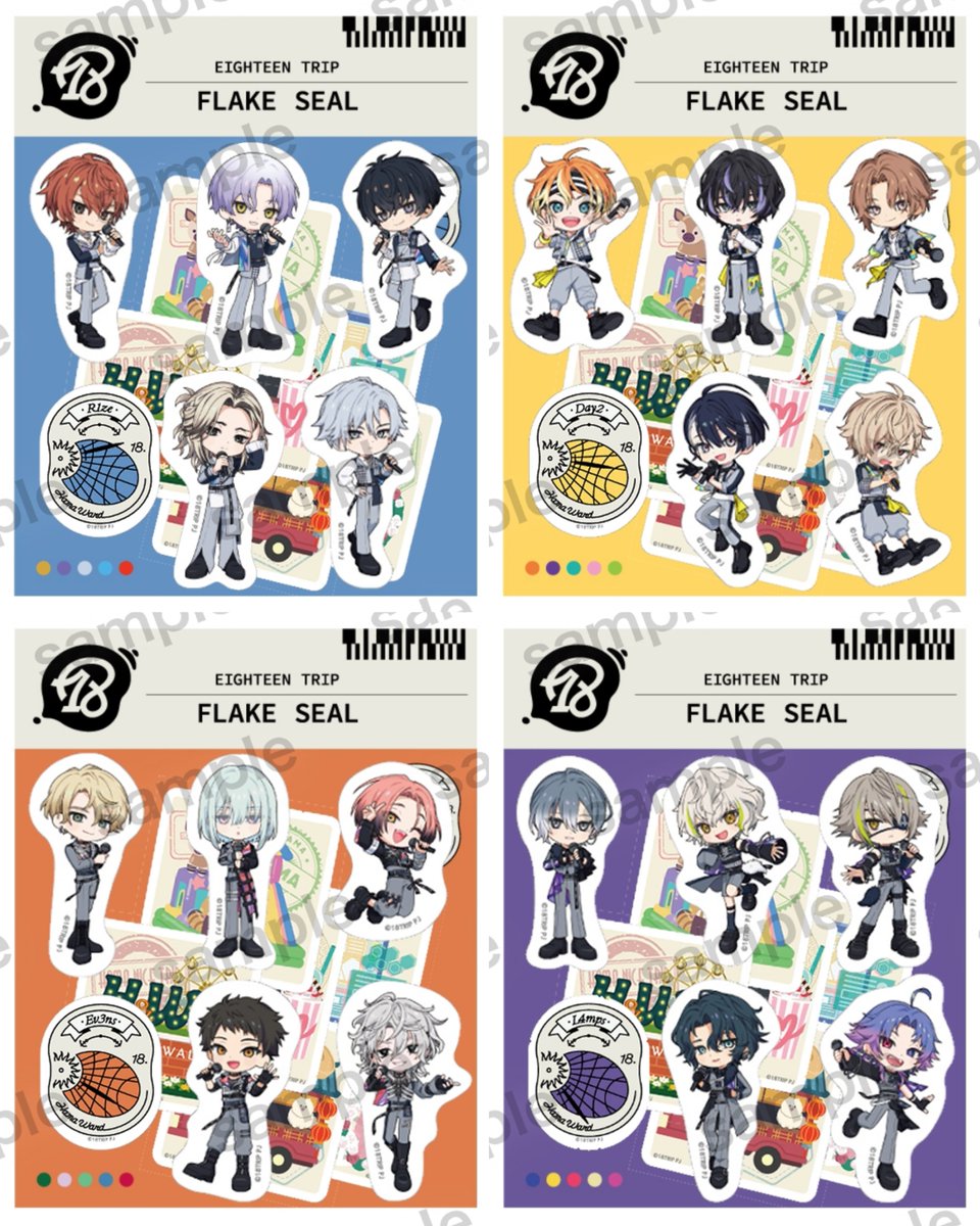 18TRIP×まねきねこ】 コラボ限定イラストと班ロゴを使用したフレーク