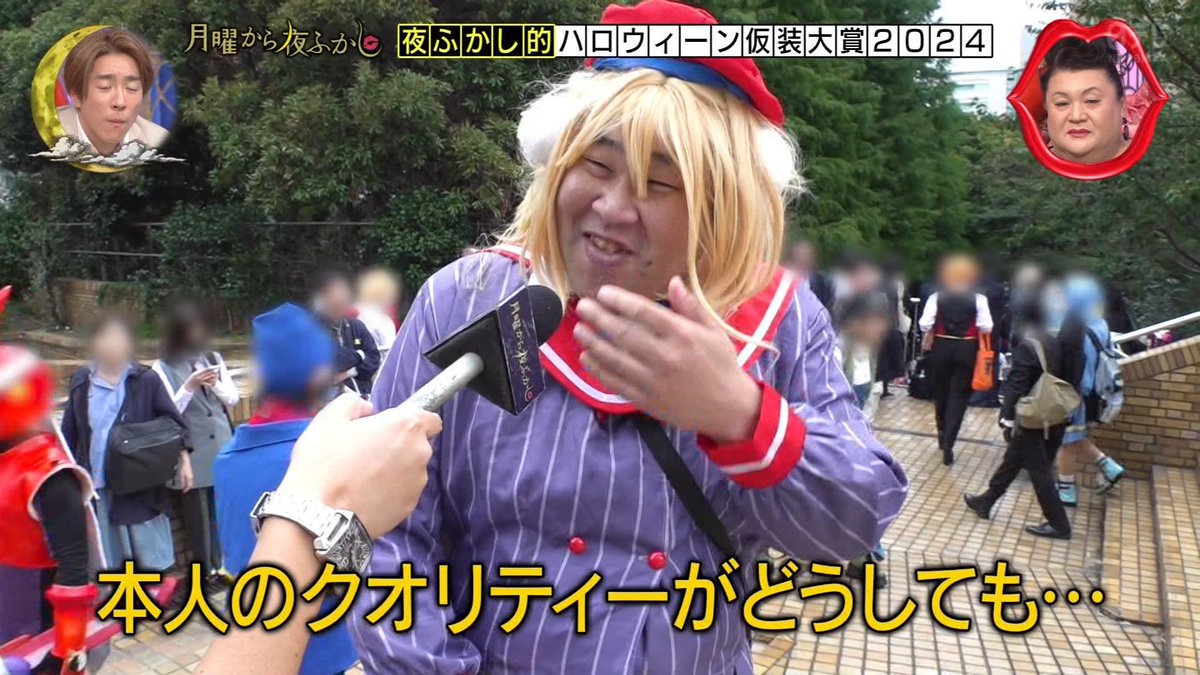 本人より強キャラになるな