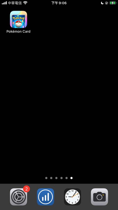 Meng-Hsueh Lin tweet media