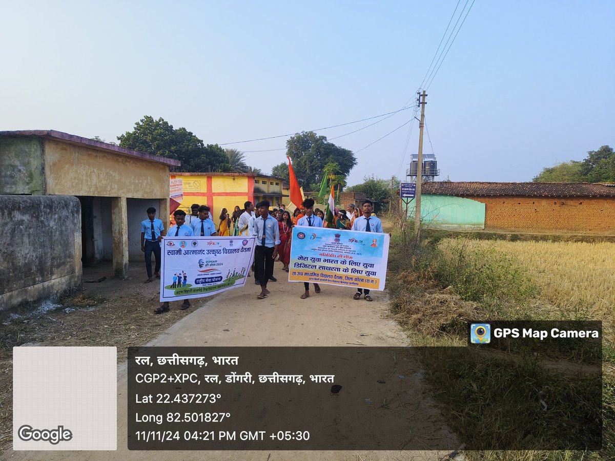JepeePatel5's tweet photo. शा उ.मा.विद्यालय चैतमा की रासेयो इकाई का विशेष शिविर ग्राम राल में आयोजित हैजिसमे सायं काल की बेला में @YKTiwari68 सर निरीक्षण हेतुगए जिसमे स्वयंसेवको ने सुन्दर छ.ग़ की परंपरागत वेशभूषा एवं महापुरुषों के साथ सांस्कृतिक रैली का आयोजन कियागया@NeetaBajpai5 @AdnBajpai @manojsinha812 https://t.co/U4TQiWTAvw