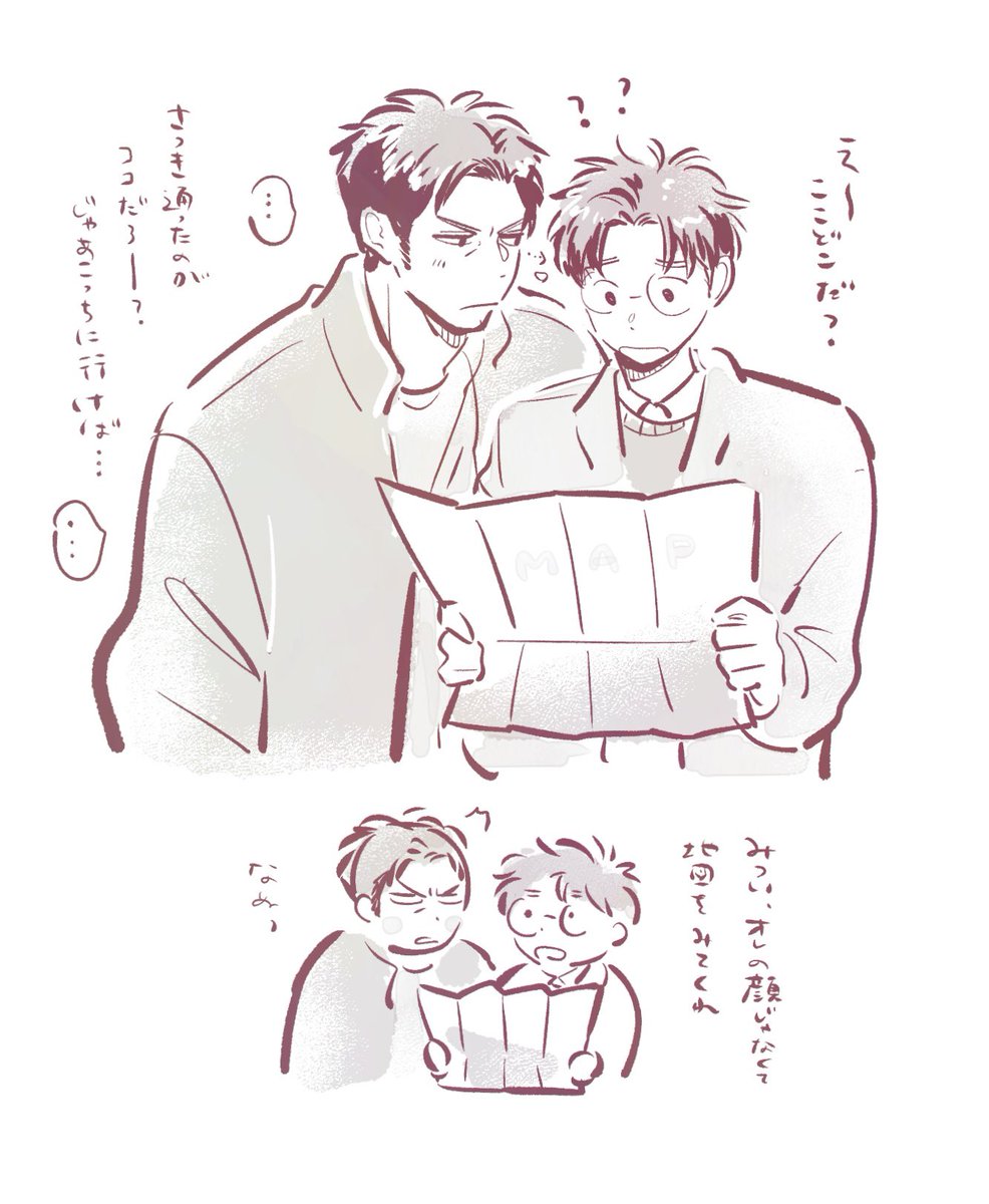 fkfk_oftn73's tweet image. 三暮