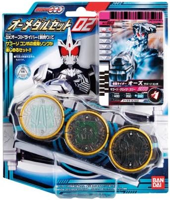 Katuragi_Syun's tweet photo. 転売ヤーのせいでキャラパキゴチゾウが買い占め・高額転売されてるらしい。

またか、と。

まったく転売ヤーには呆れる。

情弱だ。

イマのトレンドはコレだというのに。 https://t.co/Io7ySCXAu7