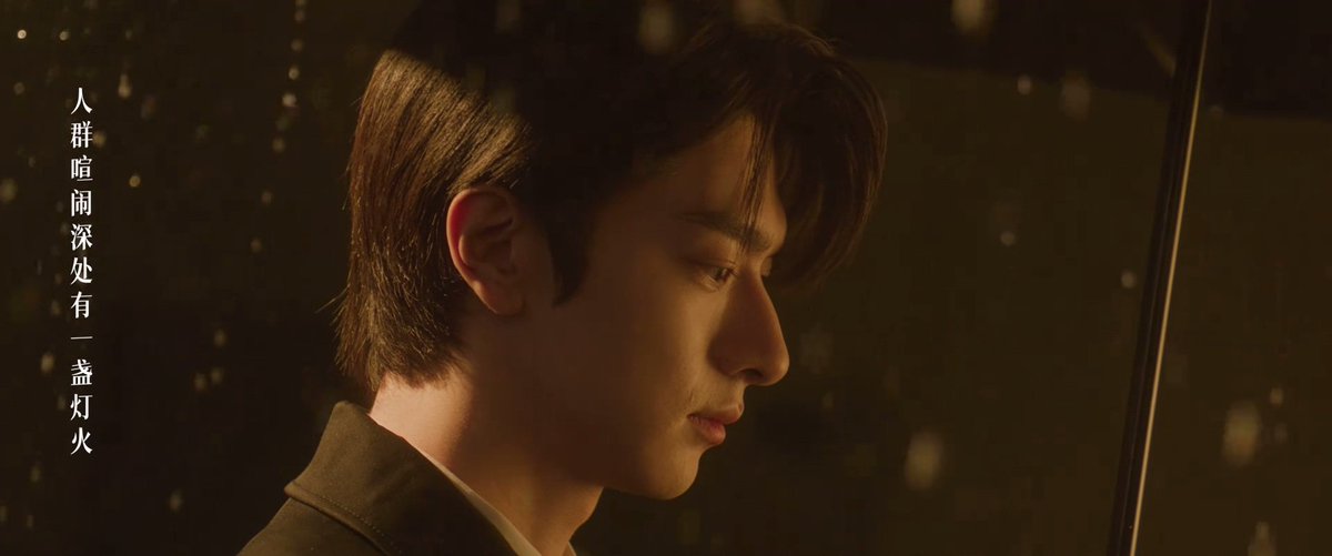 VoiceOfChahat's tweet photo. You touch me with nothing but your eyes
and I reply with a tear drop
half-dare, half-promise
and the rest of the story writes itself.

#SmileCode #Shenyue #LinYi #SmileCodeEp8 https://t.co/6wEsZmzvFu