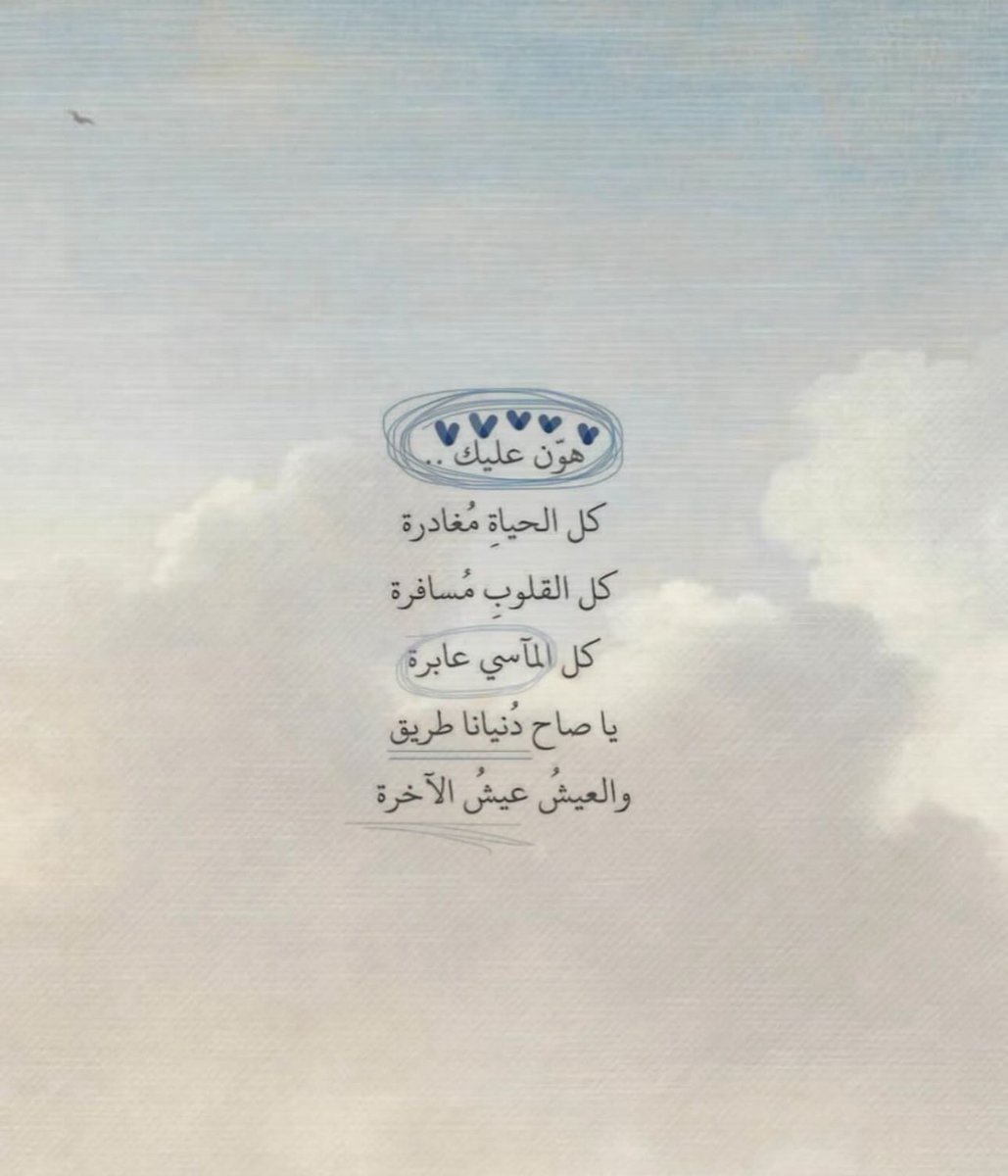 فــذكِّر (@thkkkrr_) on Twitter photo 