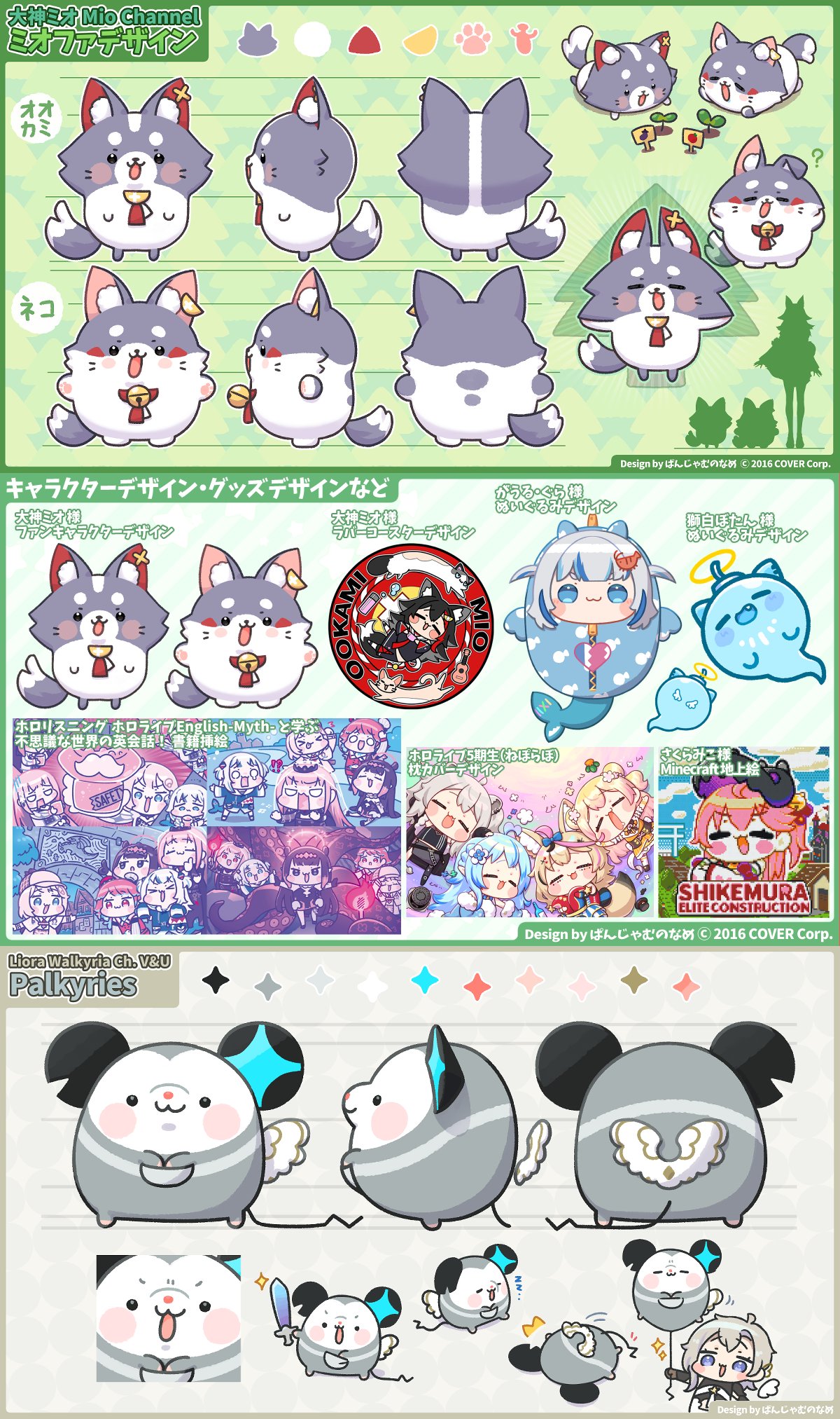 ぱんっきち様♥オーダー(ΦωΦ)ミントちゃん♥ジャムちゃん(≧∇≦)b♥