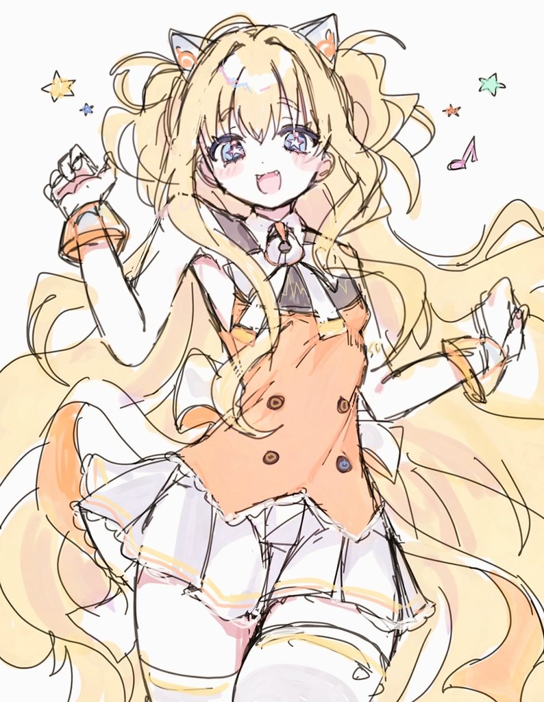 이게 얼마만에 그리는 시유야