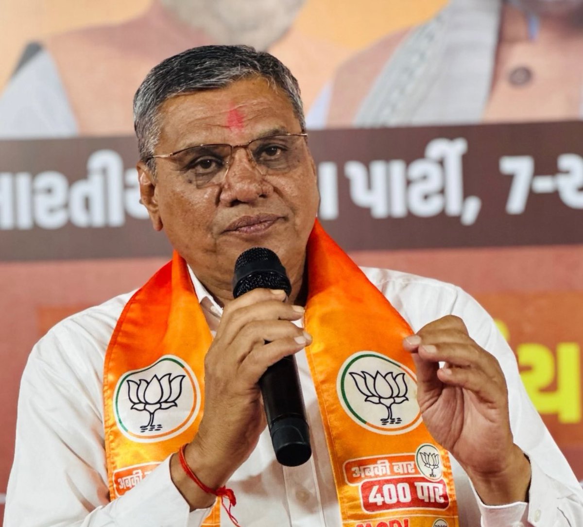 Happy birthday to <a href="/hasmukhpatelmp/">Hasmukh Patel MP</a> 
Member of Parliament Ahmedabad East