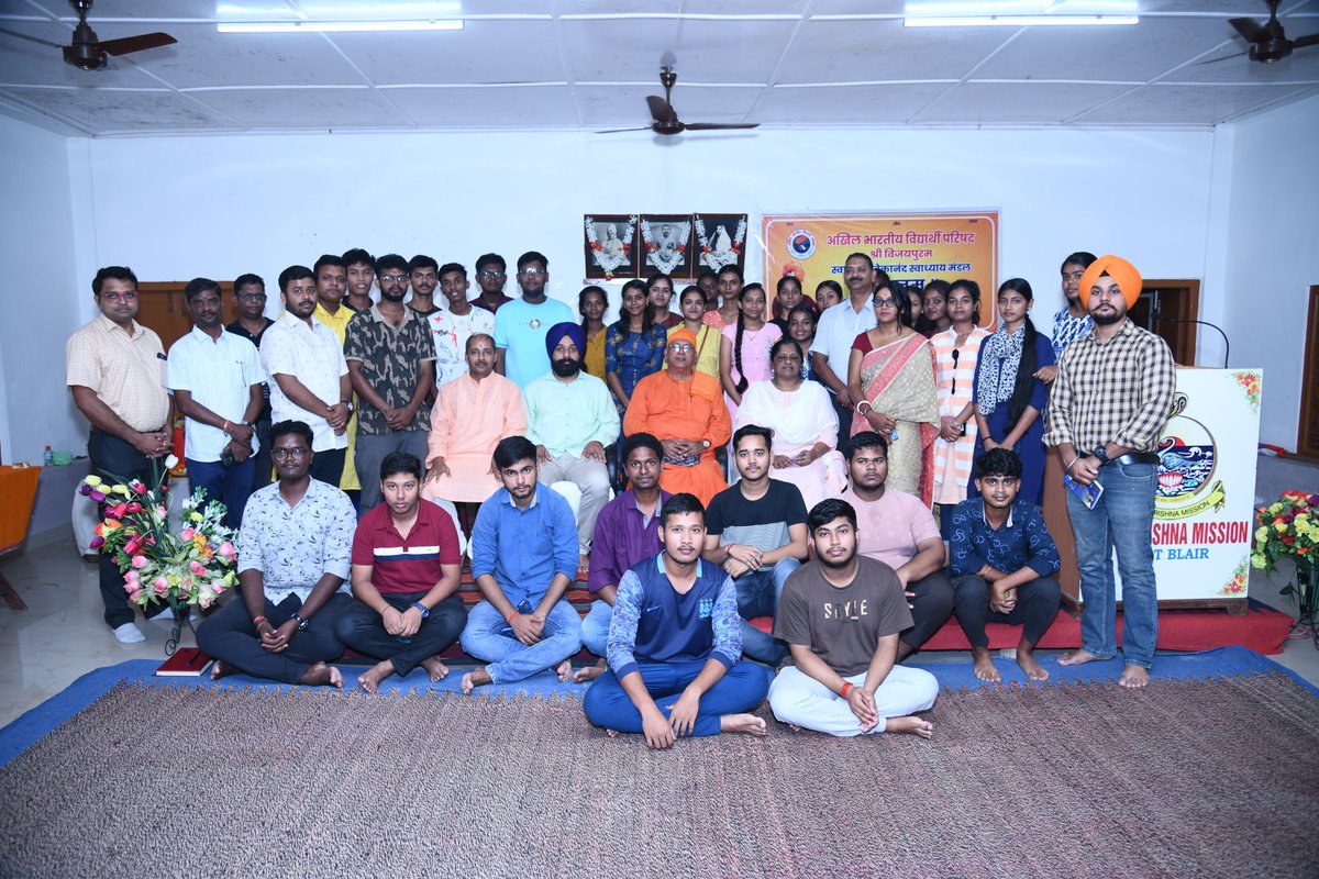 The Akhil Bharatiya Vidyarthi Parishad Sri Vijaya Puram Unit of A&amp;N Islands organized  study circle on 10.11.2024 at Ramakrishna Mission, Sri Vijaya Puram. The study circle brings together students from various colleges and ABVP karyakartas from the Shri Vijayapuram region.