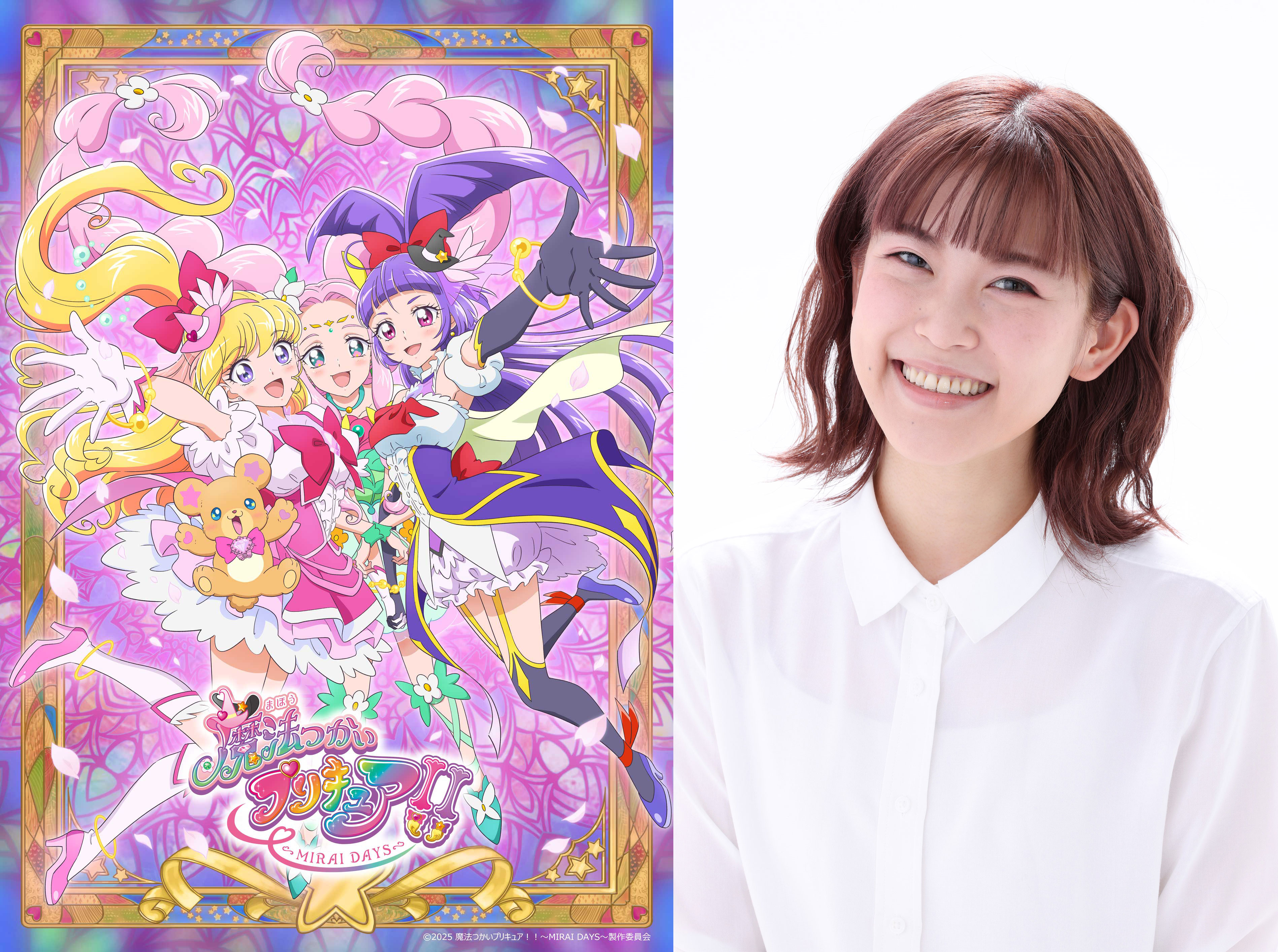 プリキュア音楽＆映像商品公式 on X: 