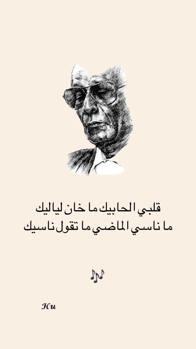 HudaAbdelgadir's tweet photo. https://t.co/rE1gN3j1Nf