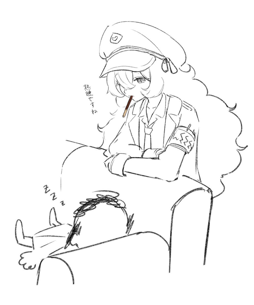 rkgk 