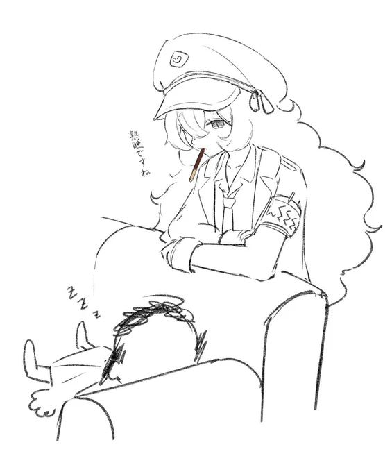 rkgk 