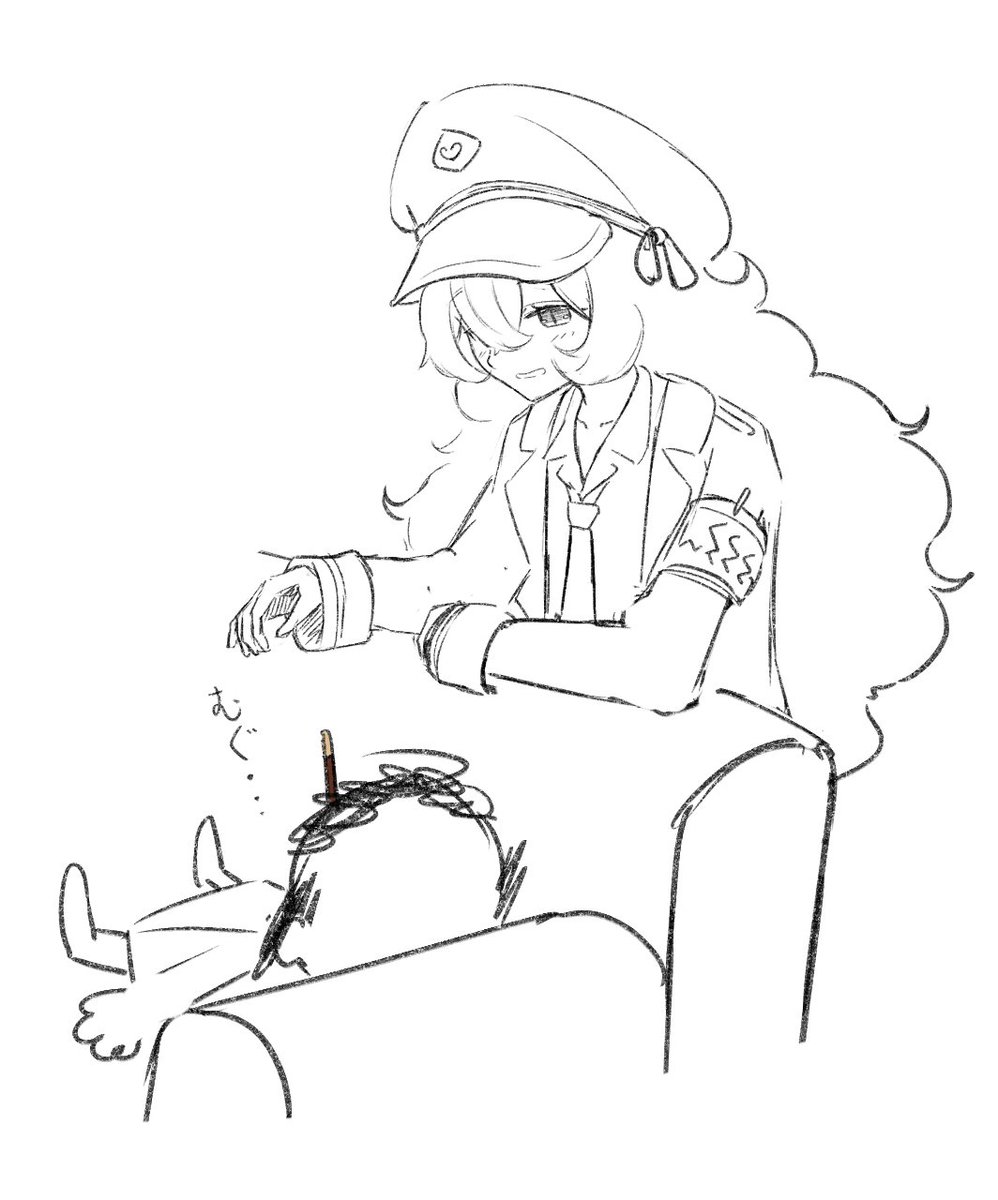 rkgk 