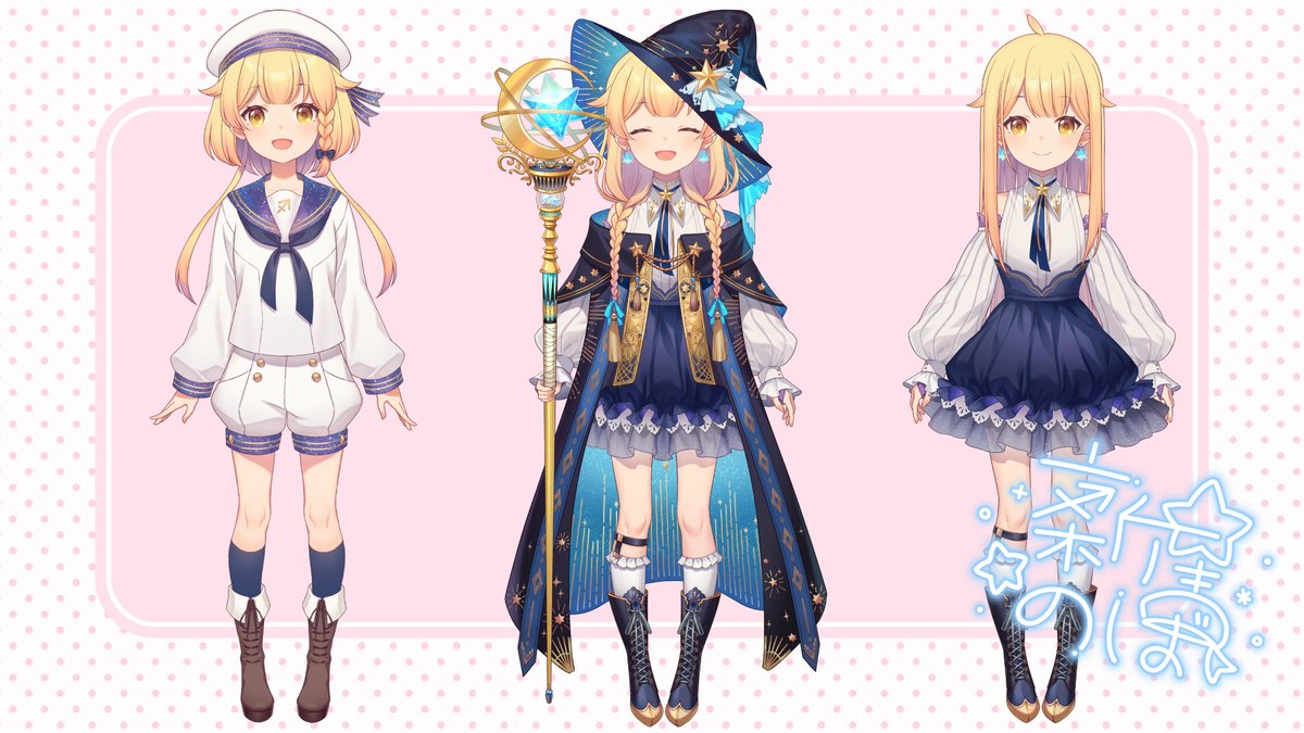 新星のば♐️💛 tweet media